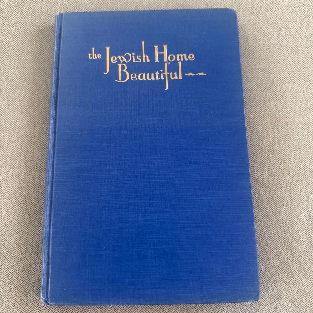The Jewish Home Beautiful Vintage Judaica Cookbook 1958 9th Printing Hardcover